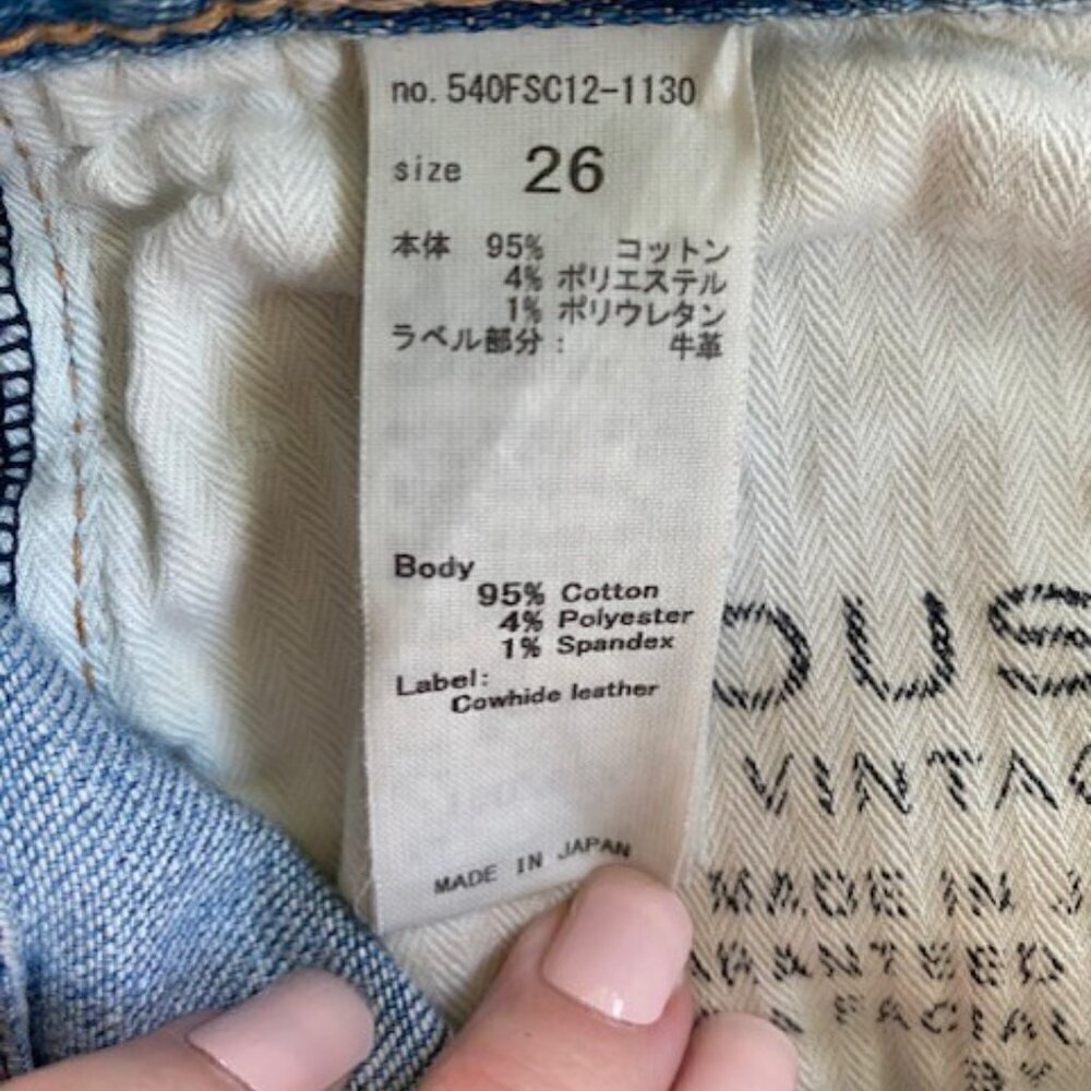 MOUSSY Vintage Mid Rise Tapered Leg Distressed Denim Blue Jeans 26 - Picture 14 of 16
